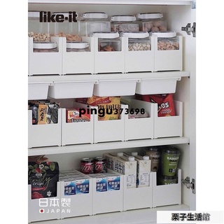 全網最低價 免運 居家收納 Like-it日本進口廚房櫥櫃收納盒桌面收納筐抽屜分隔多功能儲物盒pingu373698
