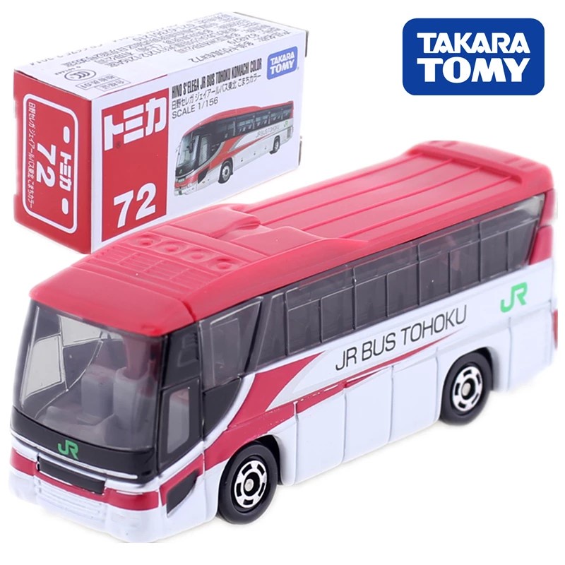 TOMICA NO.72 日野 JR東北巴士 代理 現貨《動漫貨櫃玩具批發》