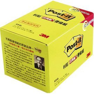 3M 654L Post-it 利貼 可再貼便條紙經濟盒(75*75mm)(12本/盒)~經濟環保好省錢~