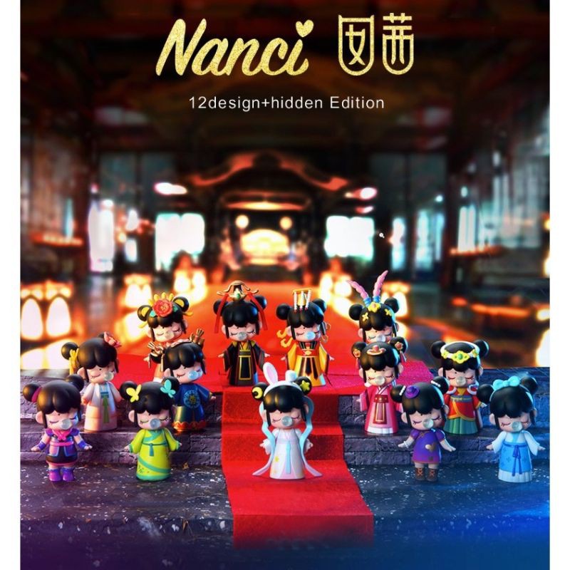 🌸☆幸福鮪魚雜貨舖☆🌸 nanci囡茜 若來nanci今夕何夕 古代宮庭 nanci系列 盲盒 盲抽 公仔 隱藏嫦娥