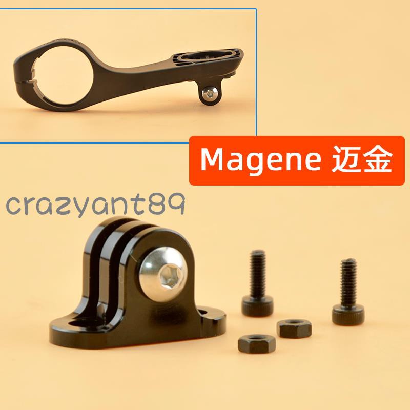 Gopro 車燈 Ptt Dcard討論與高評價網拍商品 21年9月 飛比價格