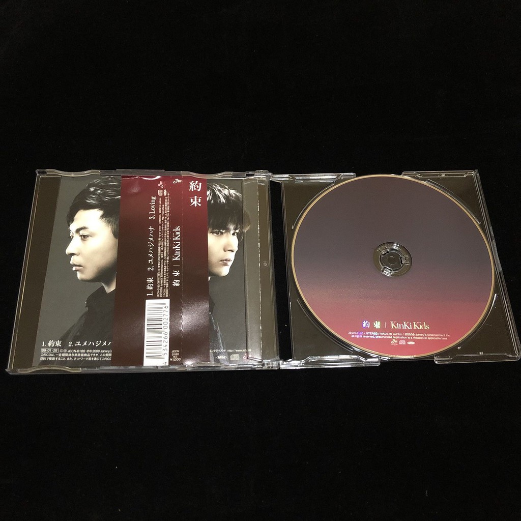 二手cd 近畿小子kinki Kids 約定約束日版單曲有側標f箱 蝦皮購物