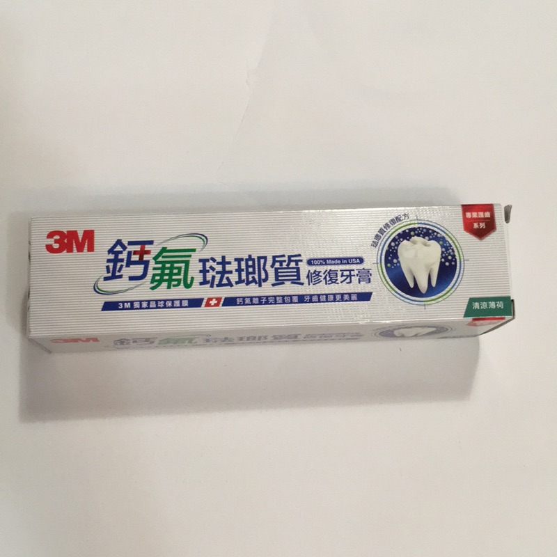 3M 鈣氟琺瑯質修復牙膏 113g