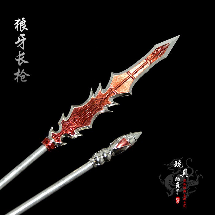 神龍銃   武具　刀装具  模造刀 古兵器 神龍銃 武具 刀装具 模造刀 古兵器