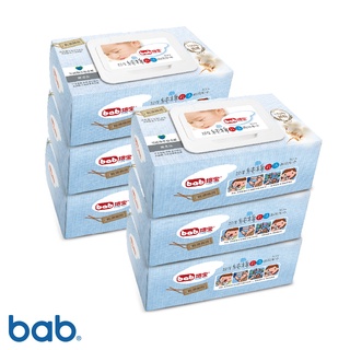 【官方直營】bab 培寶 超厚純棉乾濕兩用布巾80抽(買六送一)