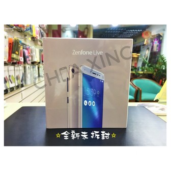 新上市 ASUS ZenFone Live ZB501KL (2G 16G) 5吋美顏直播機