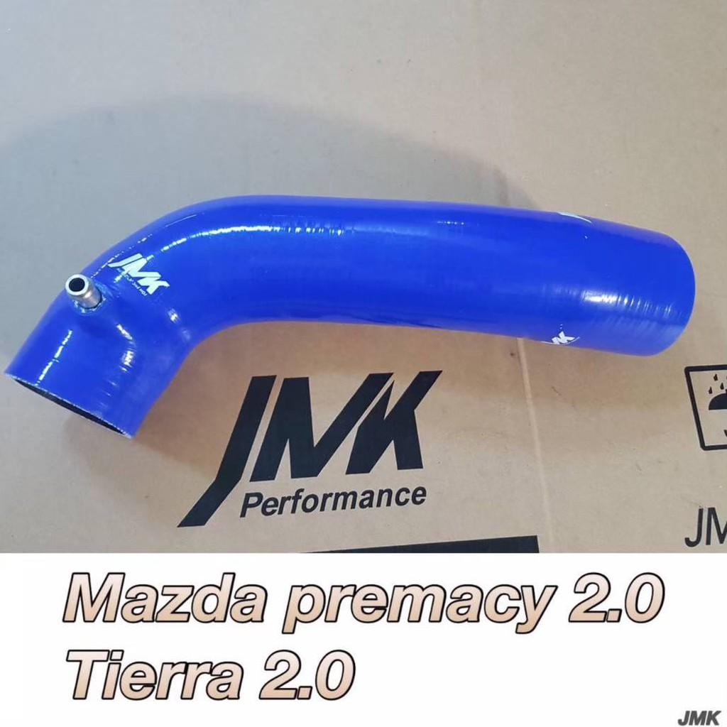 for~ 1998-2006 Tierra Premacy 2.0  進氣肥腸 強化進氣管 矽膠進氣管