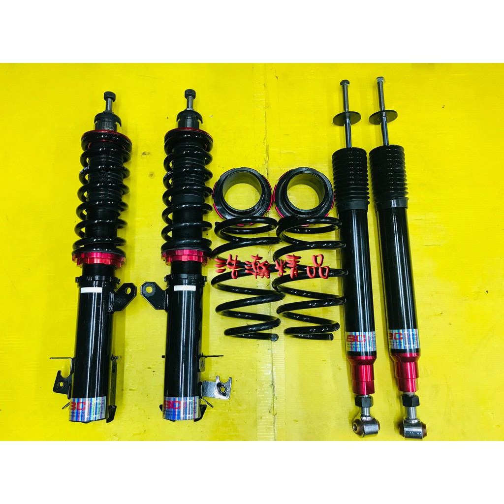浩瀚精品bc V1 新版本田honda Fit 專用高低軟硬阻尼可調避震器極新品保固4個月 蝦皮購物
