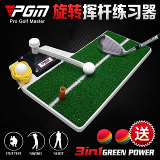 ❣免運❣ PGM！室內高爾夫韓版揮桿訓練器初學揮桿 旋轉練習器 迷你墊
