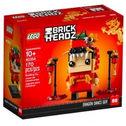 LEGO 樂高 40354 Dragon 舞龍人 新年 40436 大頭 BRICK HEADZ