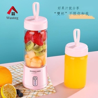 【Wusteg臺灣現貨 禮物 果汁機 隨行杯 自動攪拌杯】 歐達朗便攜式榨汁機家用水果小型充電迷你炸果汁機電動學生榨汁杯