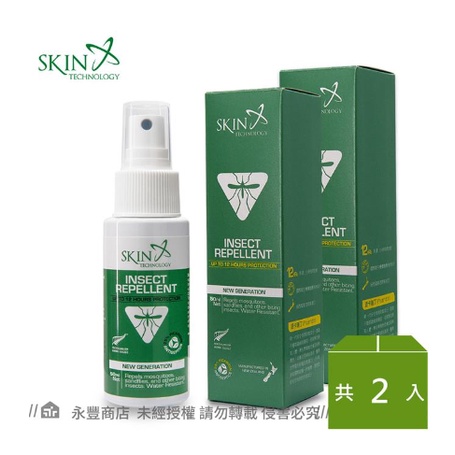 紐西蘭Skin Technology PROTECT／25%Picaridin派卡瑞丁 12H長效防蚊液50／100ml