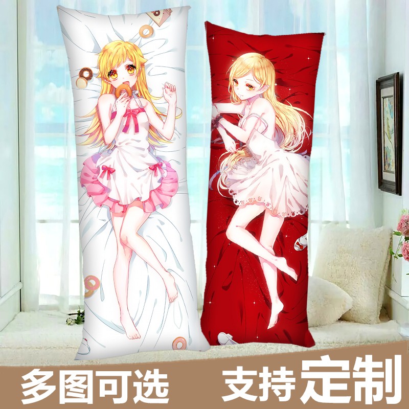 化物語忍野忍 Ptt討論與高評價網拍商品 21年7月 飛比價格