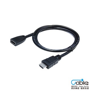 HDMI 4K 60Hz HDMI 線 頭 公 母 劇院級 延長線 HDR
