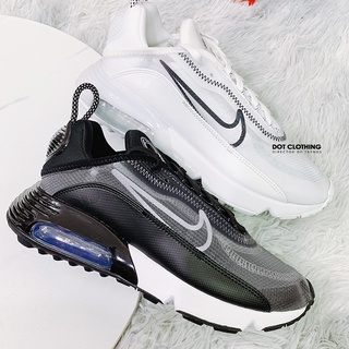 Nike Air Max 2090 氣墊 增高 女鞋 CK2612-002 CK2612-100 下殺5折 DOT