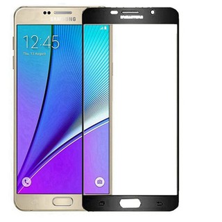 現貨適用於三星Samsung Galaxy Note 5 Note5全蓋鋼化玻璃屏幕保護膜