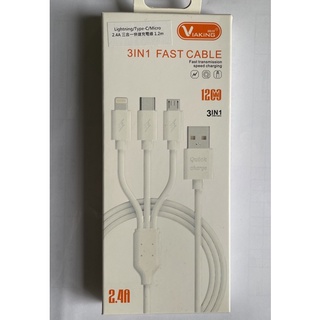 VIAKING 2.4A三合一快速充電線1.2m/Lightning/Type-C/Micro