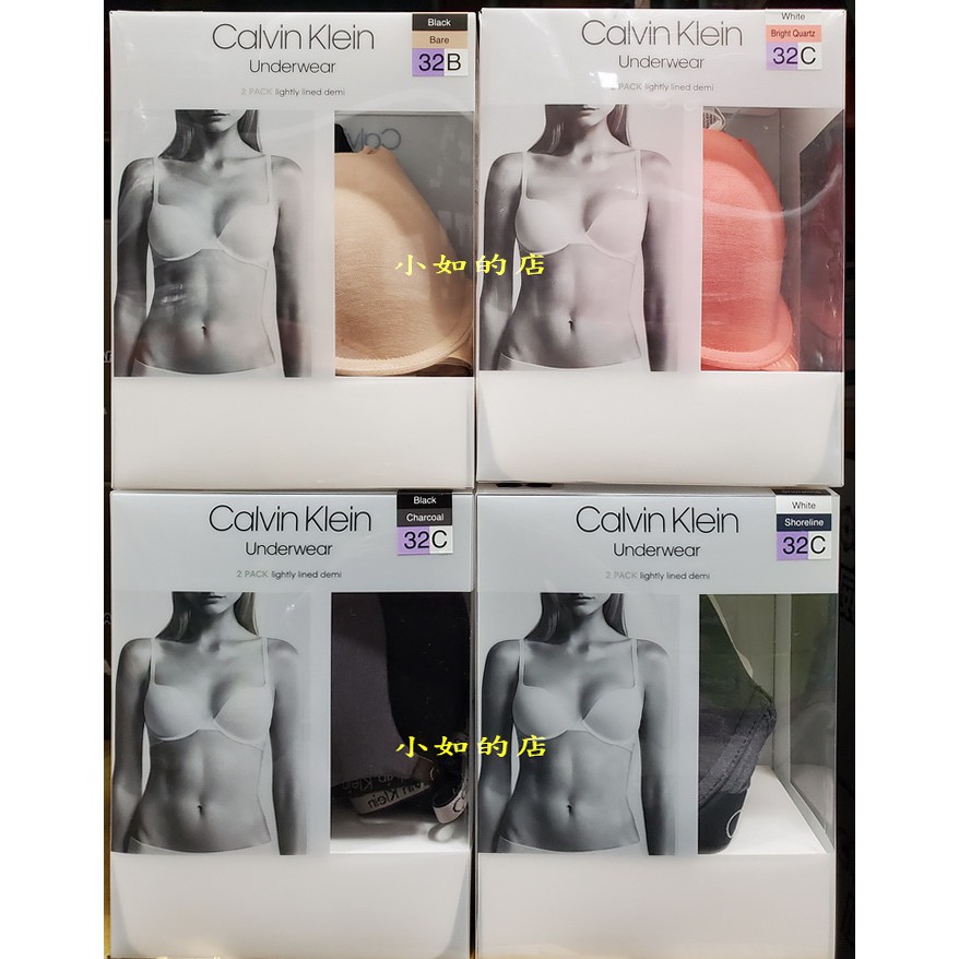 【【小如的店】好市多代購~Calvin Klein CK 凱文克萊 女舒適軟鋼圈內衣/胸罩(2件組) 1211078