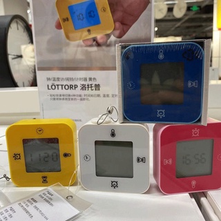 Ikea計時器 優惠推薦 21年7月 蝦皮購物台灣