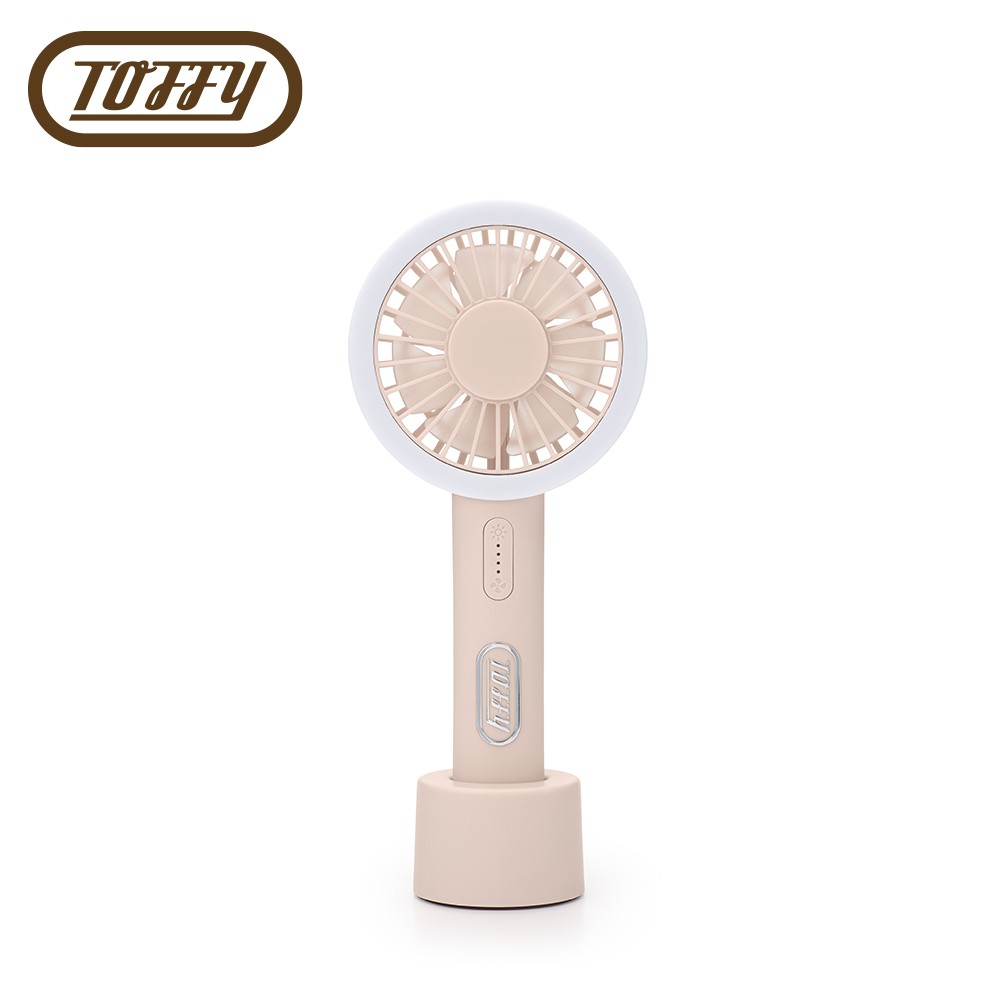 日本Toffy LED Aroma手持式電風扇 充電式 FN02 公司貨  蜜桃粉(已再到貨)