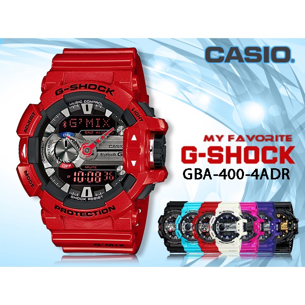 CASIO 手錶 時計屋 G-SHOCK GBA-400-4A 男錶 雙顯錶 耐衝擊構造 世界時間 GBA-400