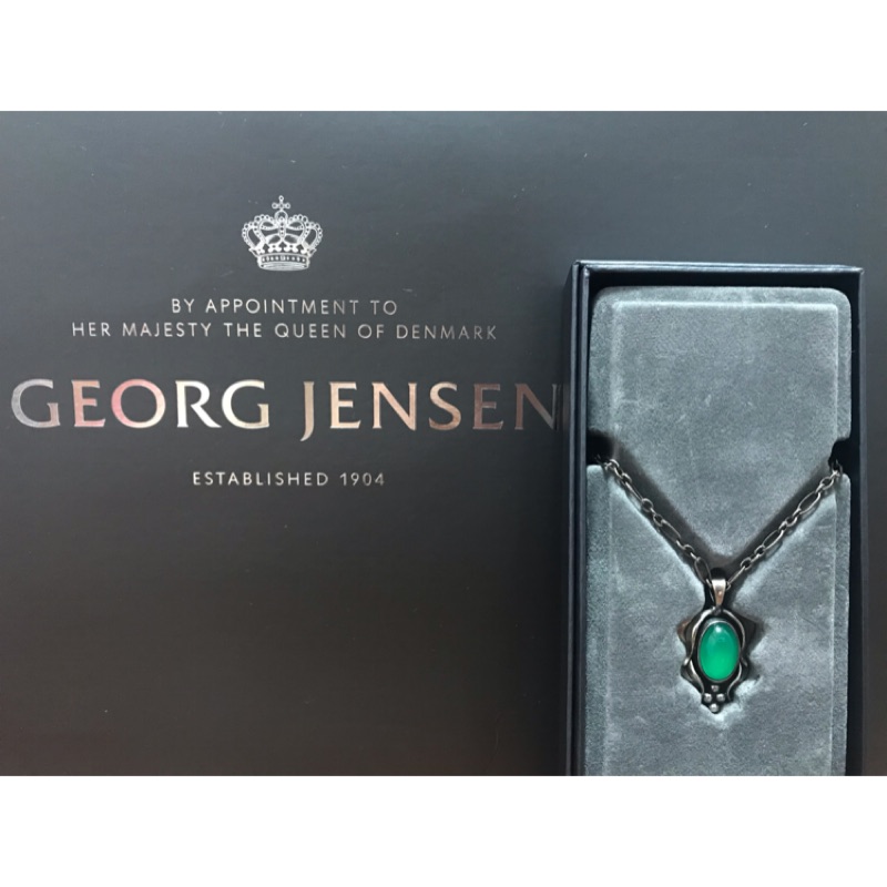 ［夏金SHOP］Georg jensen 2015綠玉髓 年度項鍊