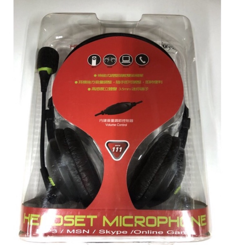 立體聲頭戴式耳機麥克風(MOE111)