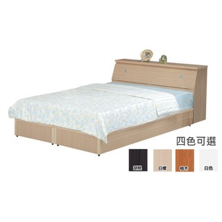 Ahouse 6尺雙人加大床頭箱+床底 免運費/免組裝/臺灣製