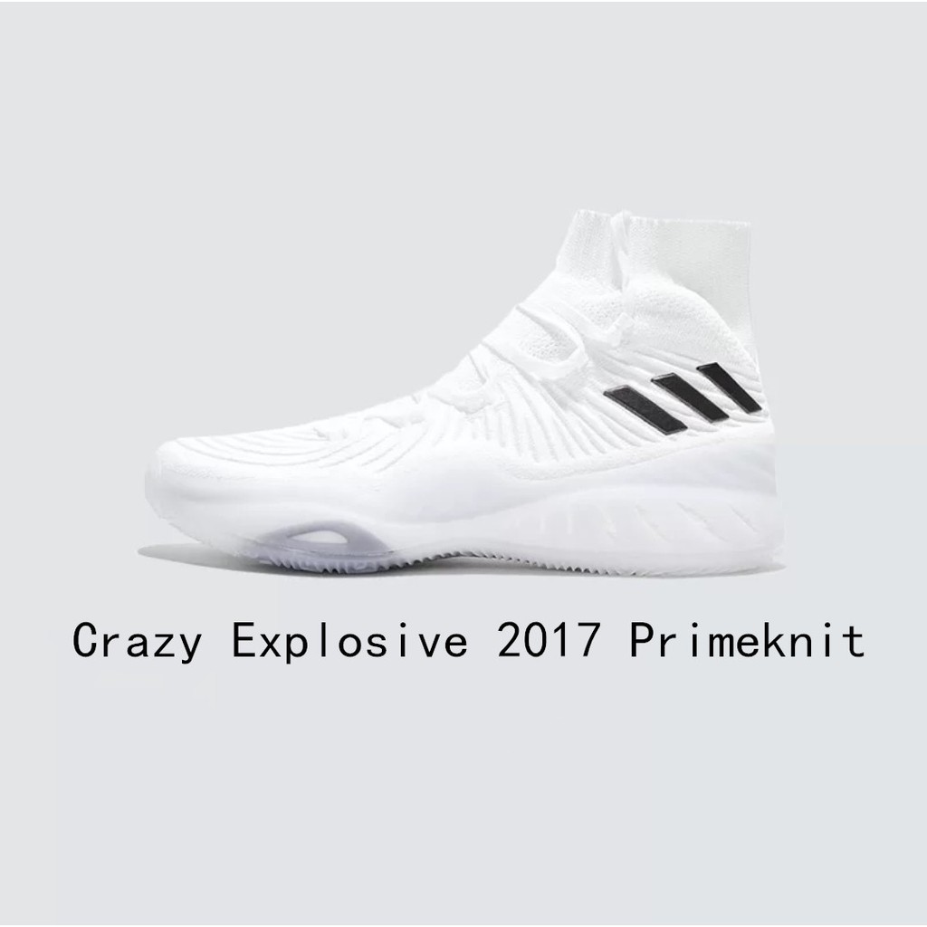Adidas Crazy Explosive 2017 Primeknit BY4469 白色編織現貨|
