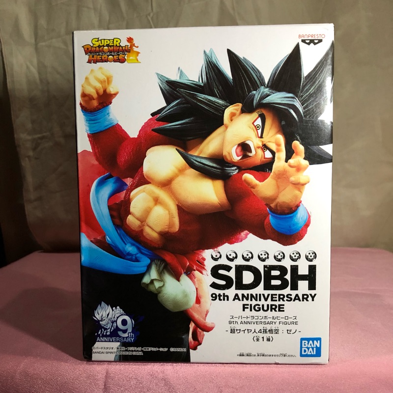 七龍珠日版金證超悟空公仔的價格推薦 21年1月 比價比個夠biggo