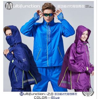 ♥7-11免運費♥在送鞋套 ♥♥多功能休閒外套揹包專利二件式兩件雨衣防風風衣側開展延3M