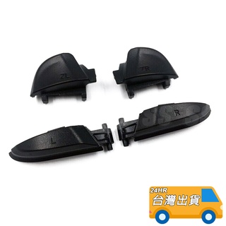 Switch Pro 手把 L R ZL ZR 按鍵 NS PRO 搖桿 手柄 LR按鍵 手把按鍵 DIY 維修 零件
