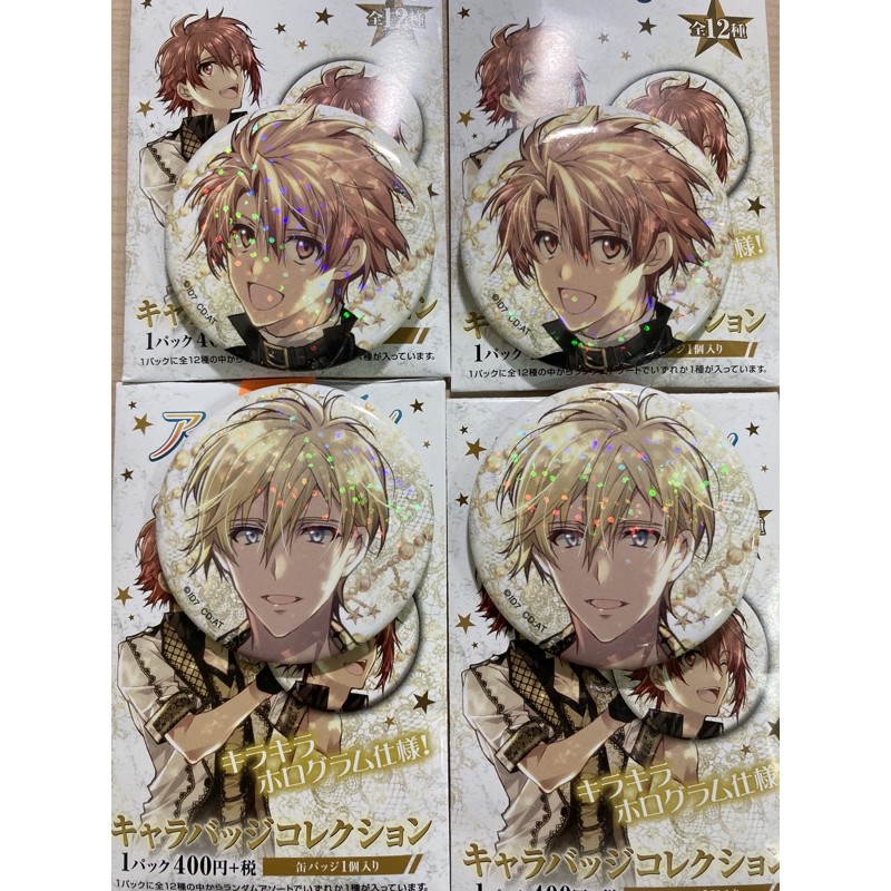 Idolish7 偶像星願三周年徽章種村有菜三月nagi 蝦皮購物