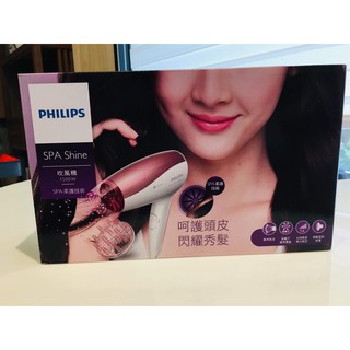 飛利浦 Philips 吹風機 【Philips 飛利浦】Spa Shine 吹風機 HP8221(HP8221)