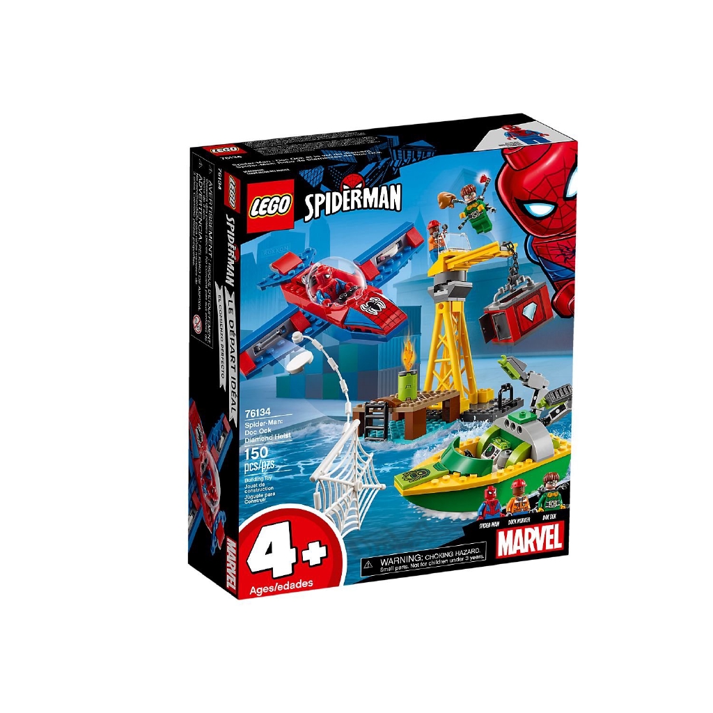 LEGO 樂高  Marvel 超級英雄 SSpider Man 蜘蛛人 八爪博士鑽石搶劫戰 76134