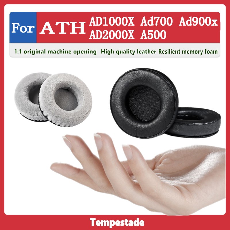 適用於 ATH AD1000X AD2000X Ad700 Ad900x A500 耳機套 耳機保護套 耳罩 海綿墊