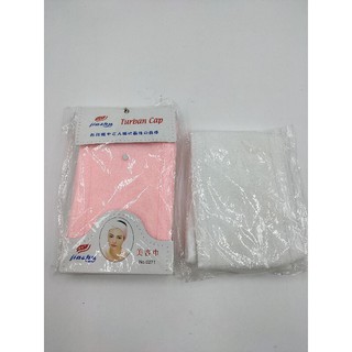美容乙丙級美容頭巾 包頭巾 白色/粉色髮帶