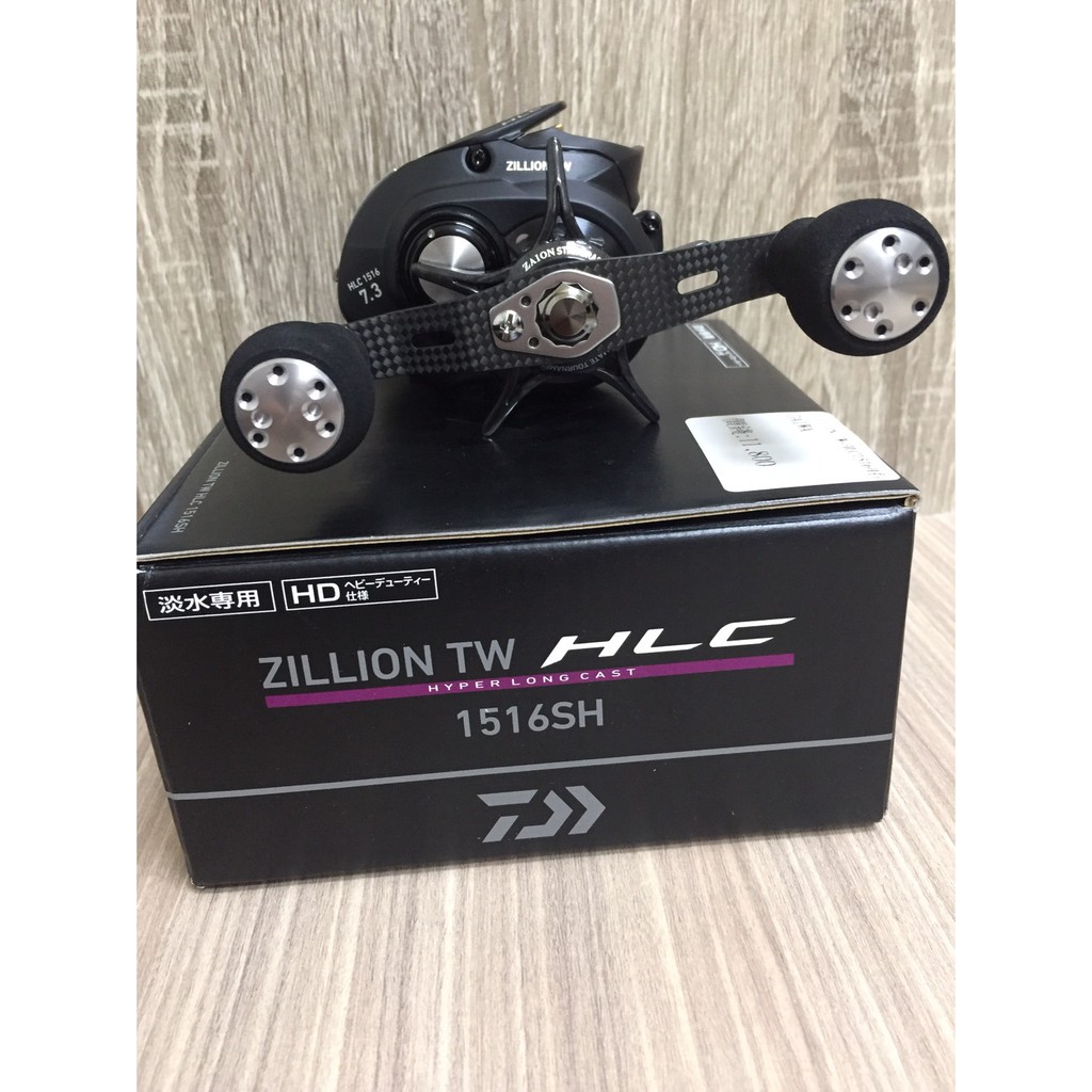 平昇釣具 Daiwa Zillion Tw Hlc 1516sh 右手小烏龜水滴輪路亞輪全新現貨 蝦皮購物