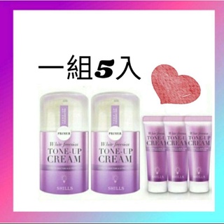 SHILLS舒兒絲 （超值五入組）小蒼蘭抗UV美白濾鏡40mL素顏霜2入 加15mL隨身版3入