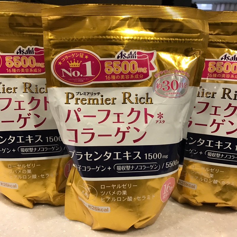 Asahi膠原蛋白粉 金色升級版 現貨