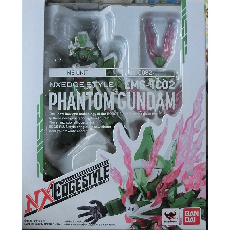 代理nx 0032 Nxedge 機動戰士鋼彈ems Tc02 幻影鋼彈 蝦皮購物