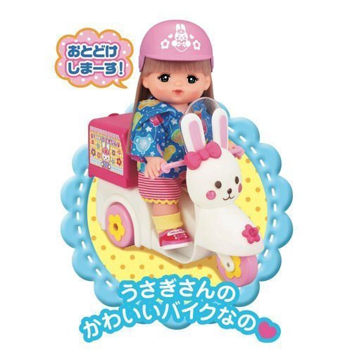 蕾蕾玩具 正版現貨小美樂配件兔子外送摩托車小美樂摩托車機車小熊車車小美樂汽車小熊車車子長髮小美樂