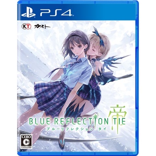 PS4 BLUE REFLECTION:帝《中文版》