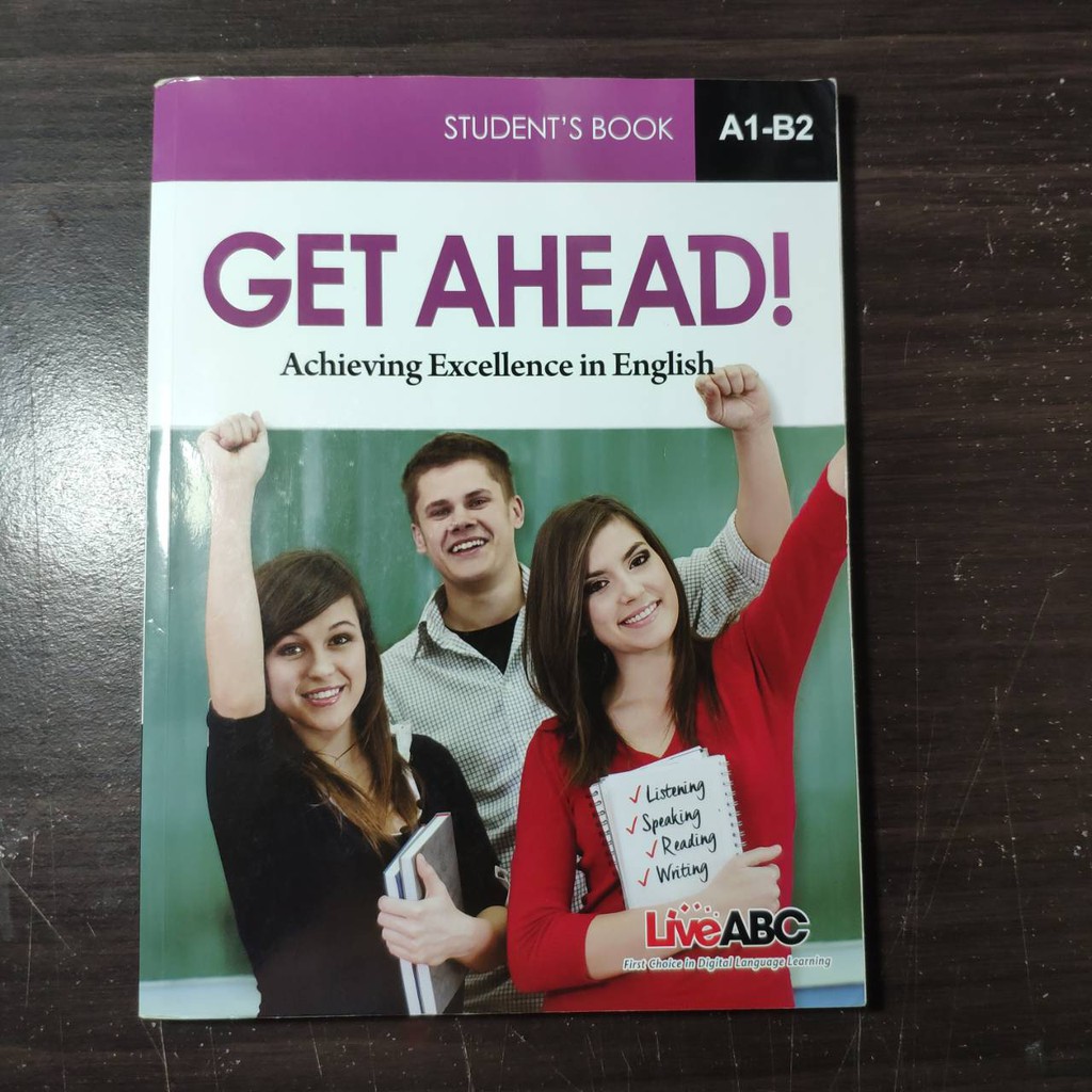 🎉《便宜出清》GET AHEAD! Live ABC 英文課本 二手書 教科書 嶺東科大大一必修