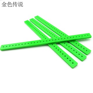 UWVH綠色長條 綠色短條 DY拼插積木模型 建構材料 創意益智玩具