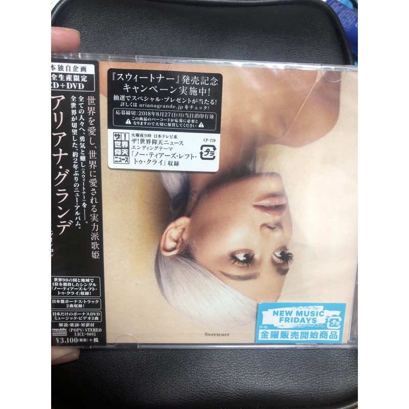 Ariana Grande Sweetener 亞莉安娜 甜到翻 日版 CD+DVD