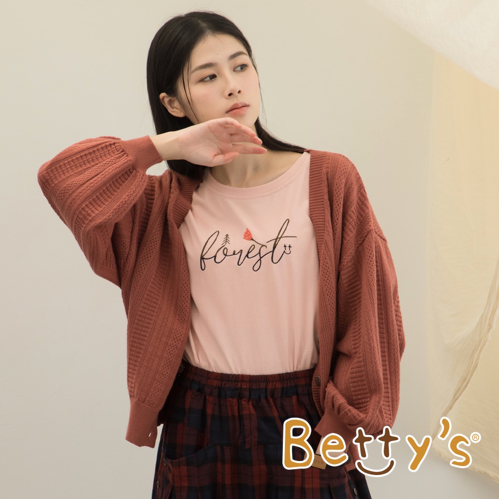 betty’s貝蒂思(15)V領木紋開扣針織罩衫(紅色)