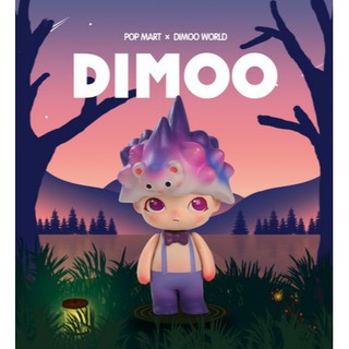 [現貨] 泡泡豬俱樂部正品 公仔 收藏 Dimoo 動物系列盲盒