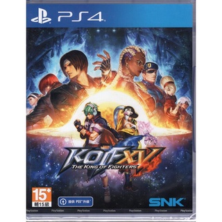 PS4游戲 拳皇 XV The King of Fighters XV 拳皇15 中文版【魔力電玩】