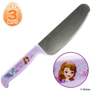＊JC小舖＊日本製 迪士尼 蘇菲亞公主 兒童用安全菜刀 不鏽鋼菜刀 安全包丁
